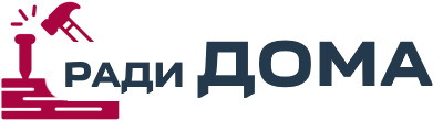 Строительство пристроек и малых строений под ключ в Москве 2026